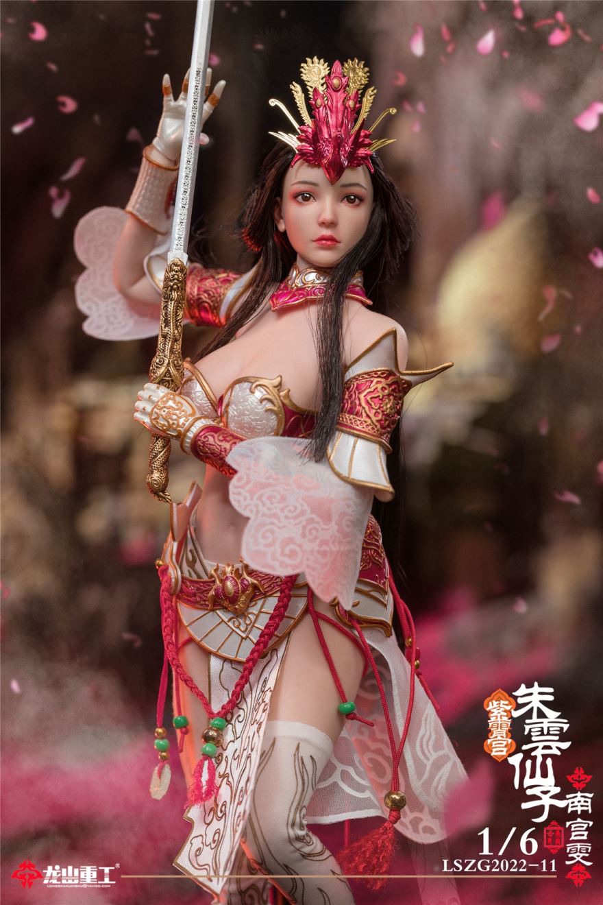 Zixia Palace Zhu Yun Fairy (Nangong Wen) 1/6