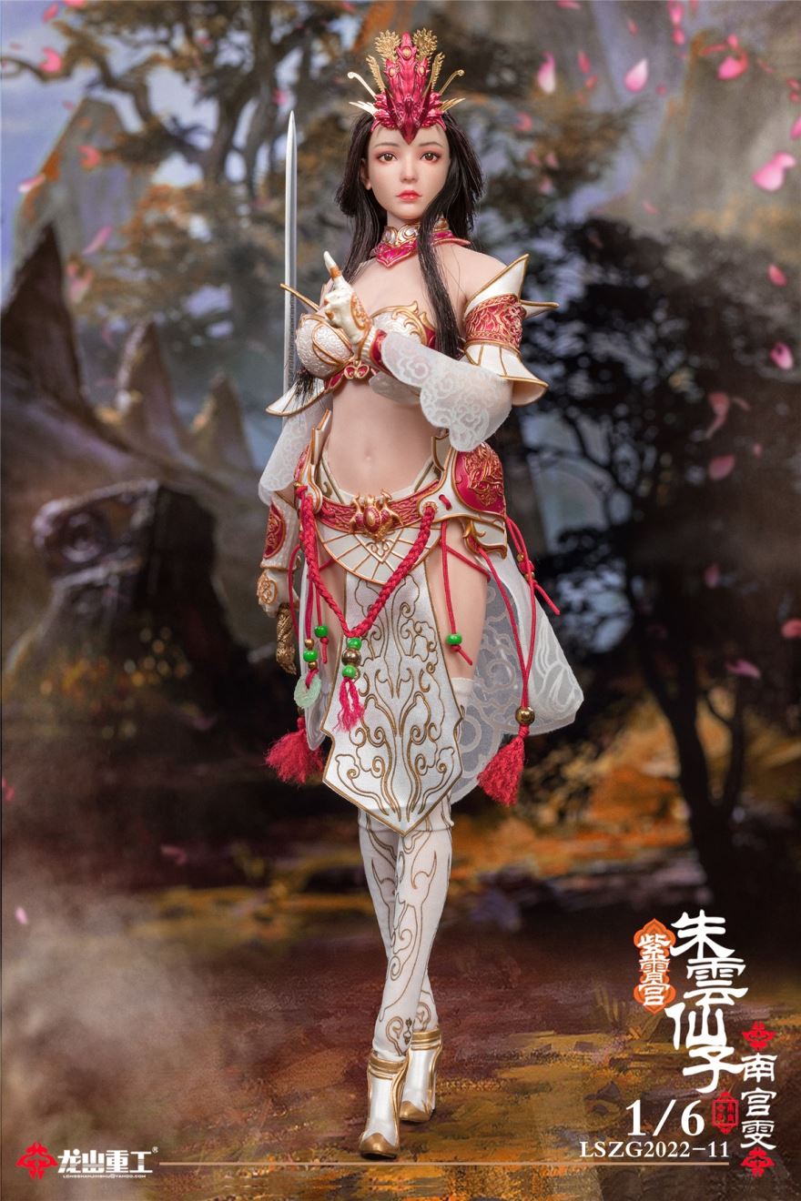 Zixia Palace Zhu Yun Fairy (Nangong Wen) 1/6