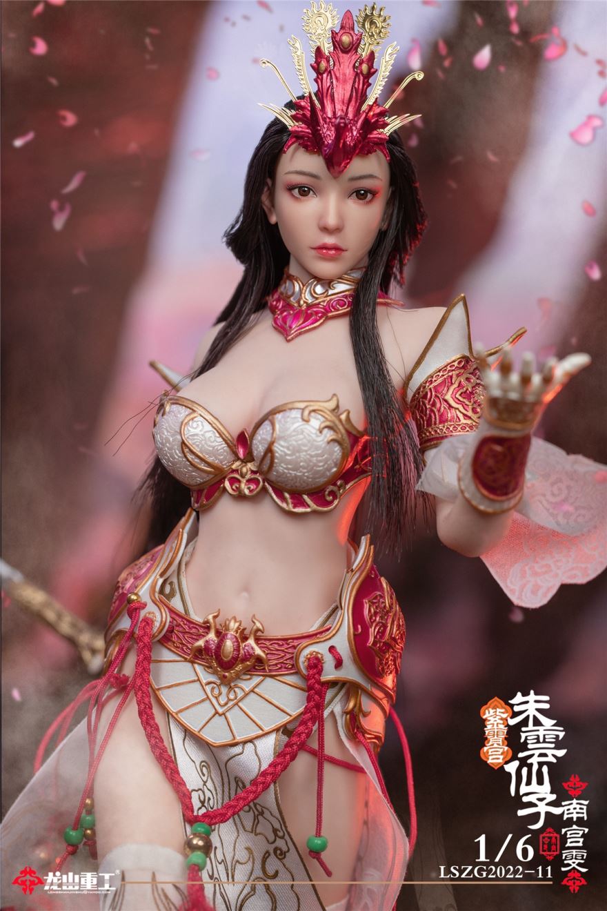 Zixia Palace Zhu Yun Fairy (Nangong Wen) 1/6