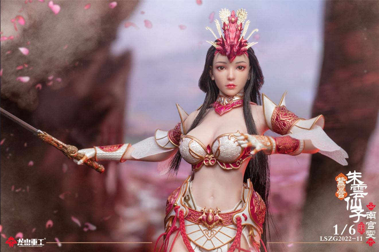 Zixia Palace Zhu Yun Fairy (Nangong Wen) 1/6