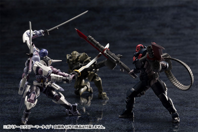 Hexa Gear 1/24 Governor Ex Armor Type: Monoceros