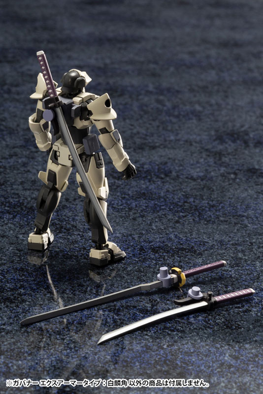 Hexa Gear 1/24 Governor Ex Armor Type: Monoceros