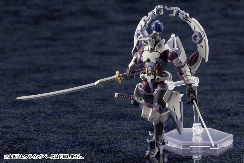 Hexa Gear 1/24 Governor Ex Armor Type: Monoceros