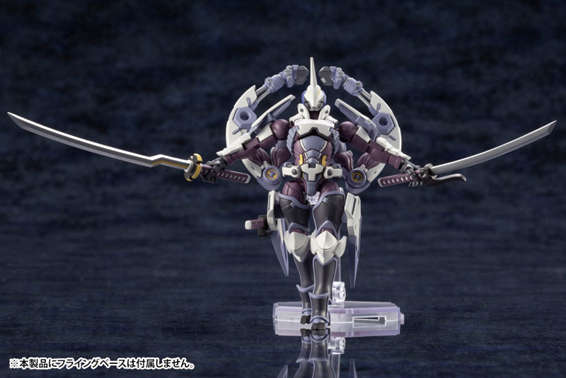Hexa Gear 1/24 Governor Ex Armor Type: Monoceros