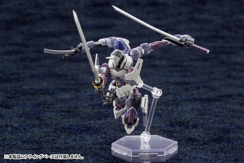 Hexa Gear 1/24 Governor Ex Armor Type: Monoceros