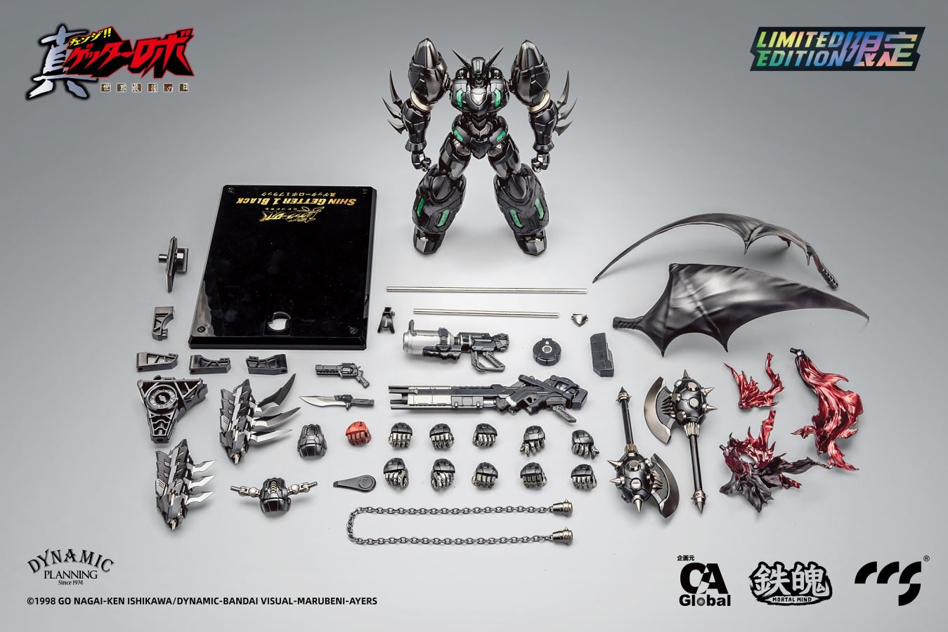 Shin-Getter1 Black Limited Edition