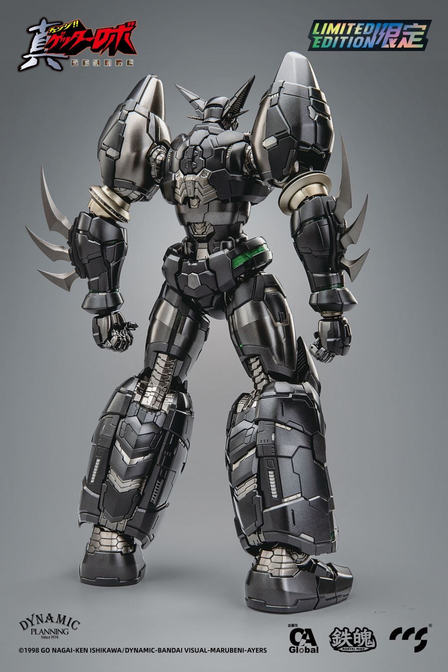 Shin-Getter1 Black Limited Edition