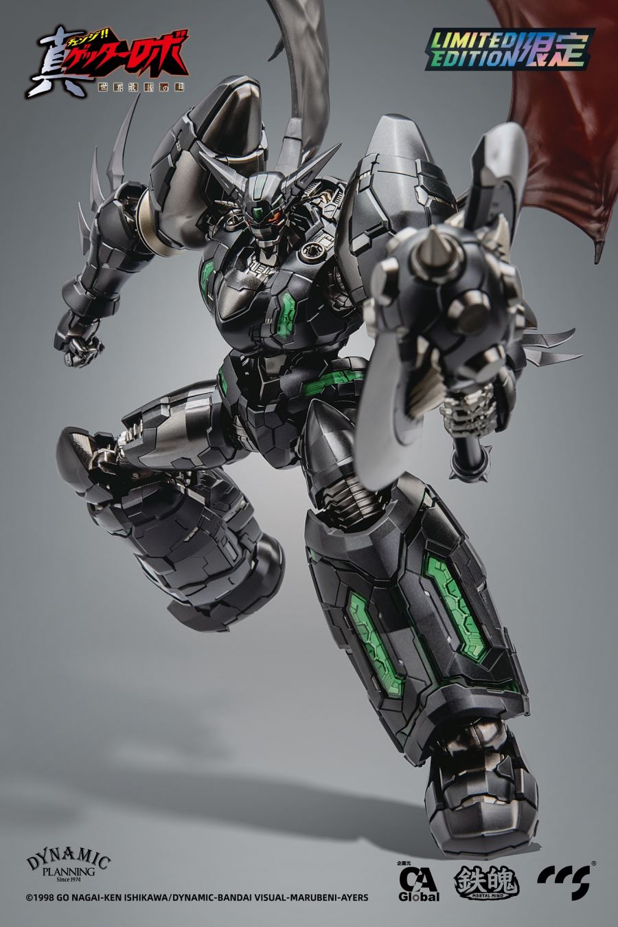 Shin-Getter1 Black Limited Edition