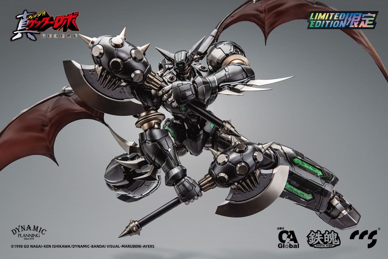 Shin-Getter1 Black Limited Edition