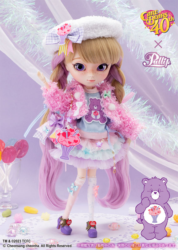 Pullip Care Bears x Pullip Share Bear ver