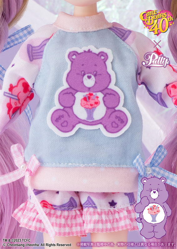 Pullip Care Bears x Pullip Share Bear ver