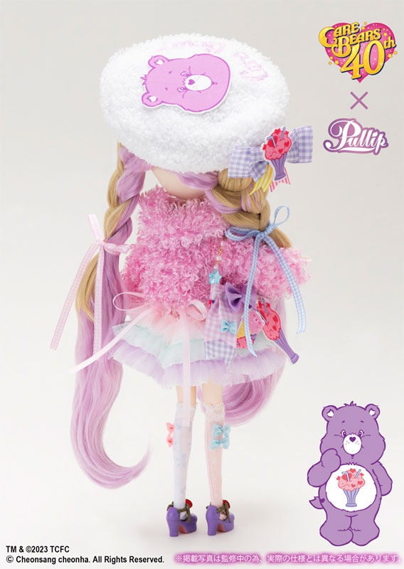 Pullip Care Bears x Pullip Share Bear ver