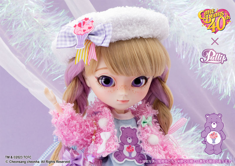 Pullip Care Bears x Pullip Share Bear ver