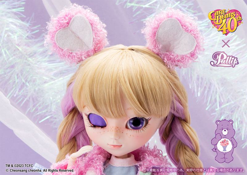 Pullip Care Bears x Pullip Share Bear ver