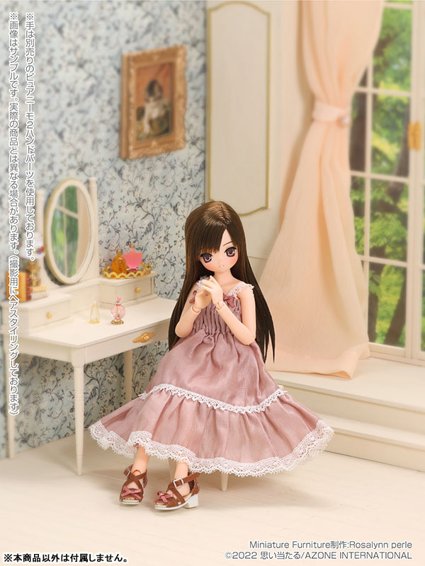 EX Cute Aika / Sweet Memory Coordinated Doll set -Chocolate Brown Hair