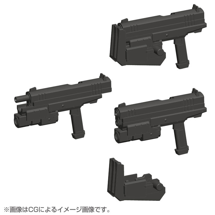 Weapon Unit 24 Handgun