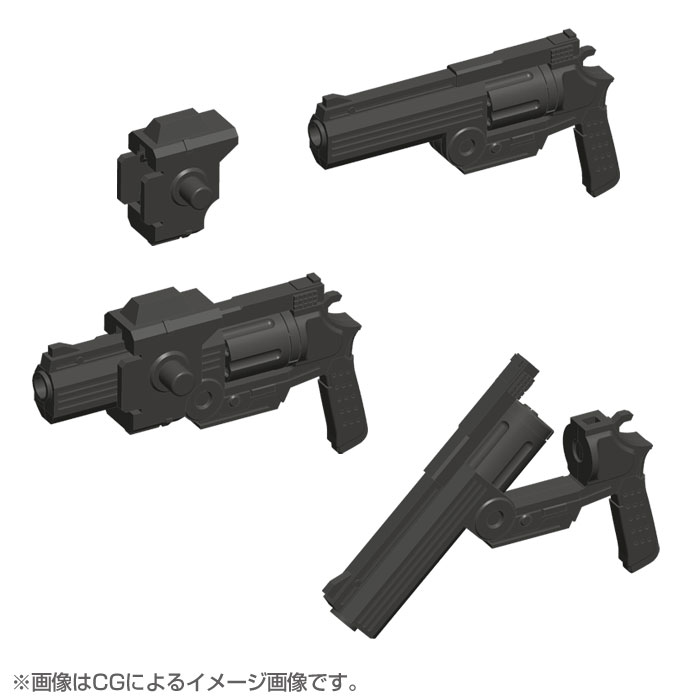 Weapon Unit 24 Handgun
