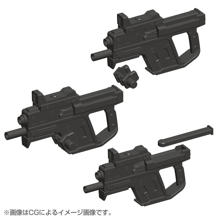 Weapon Unit 24 Handgun