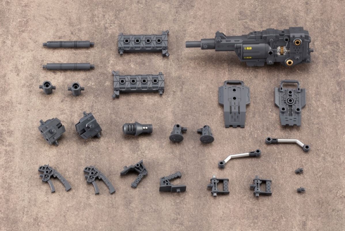 Heavy Weapon Unit 17 Revolving Buster Cannon