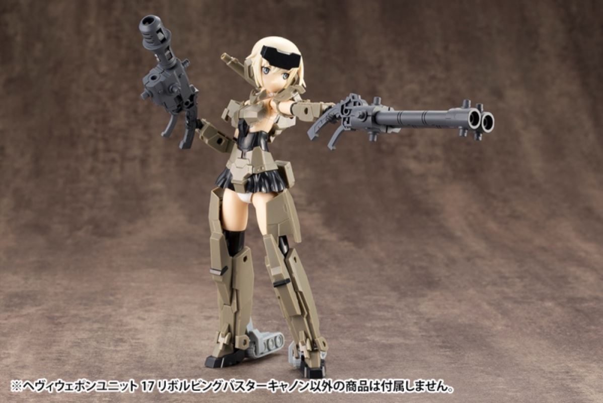 Heavy Weapon Unit 17 Revolving Buster Cannon