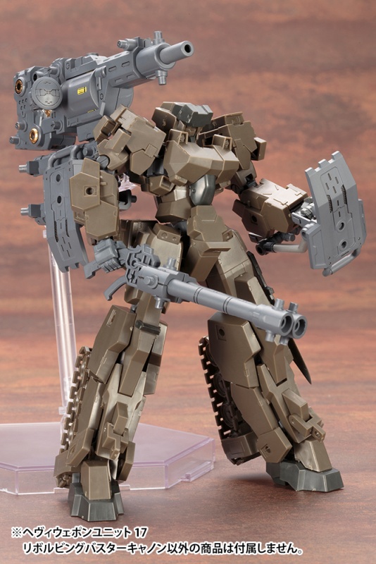 Heavy Weapon Unit 17 Revolving Buster Cannon