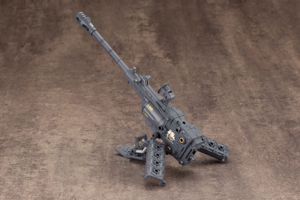 Heavy Weapon Unit 17 Revolving Buster Cannon