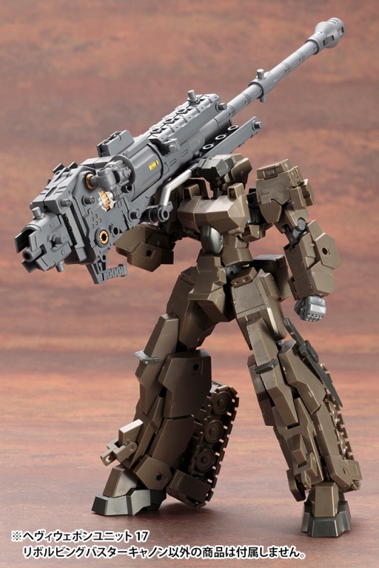 Heavy Weapon Unit 17 Revolving Buster Cannon