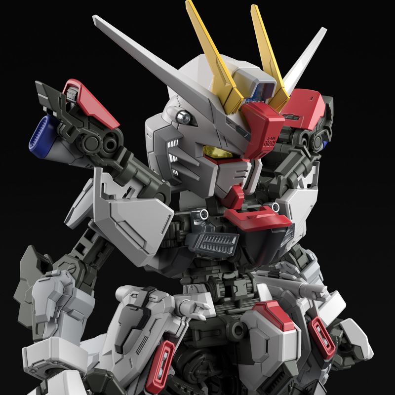 MGSD Freedom Gundam