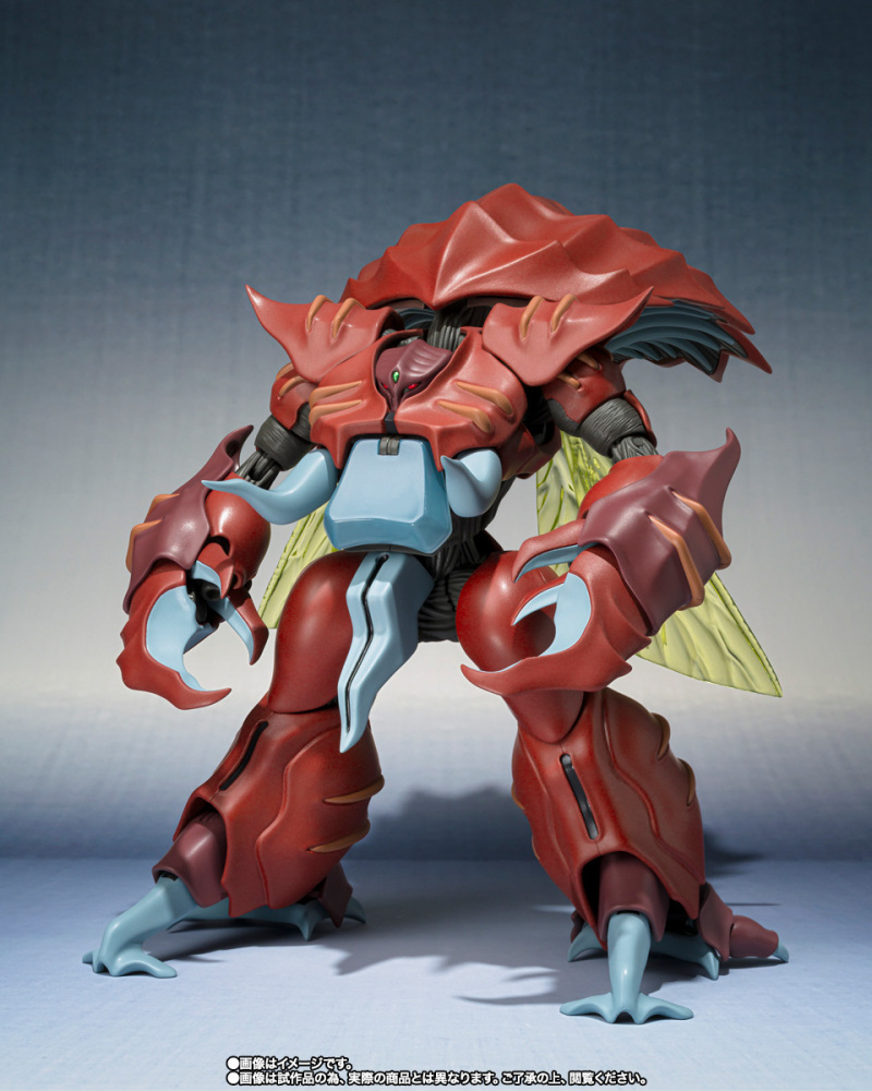 ROBOT SPIRITS Gadlum