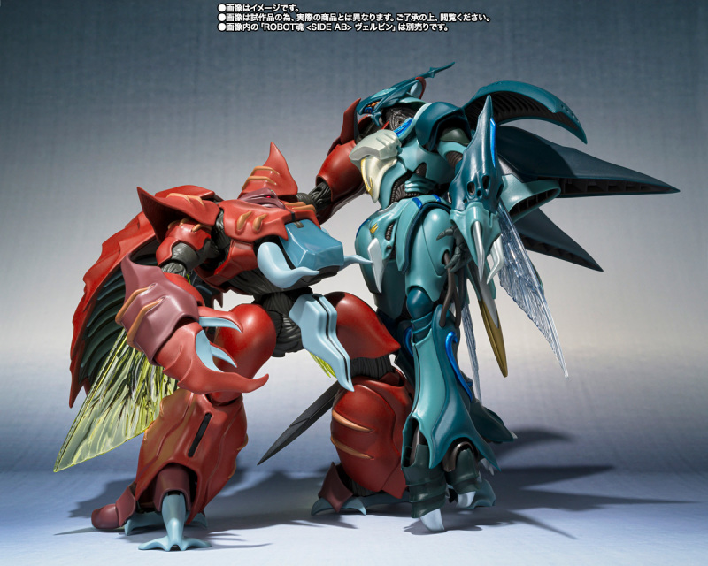 ROBOT SPIRITS Gadlum