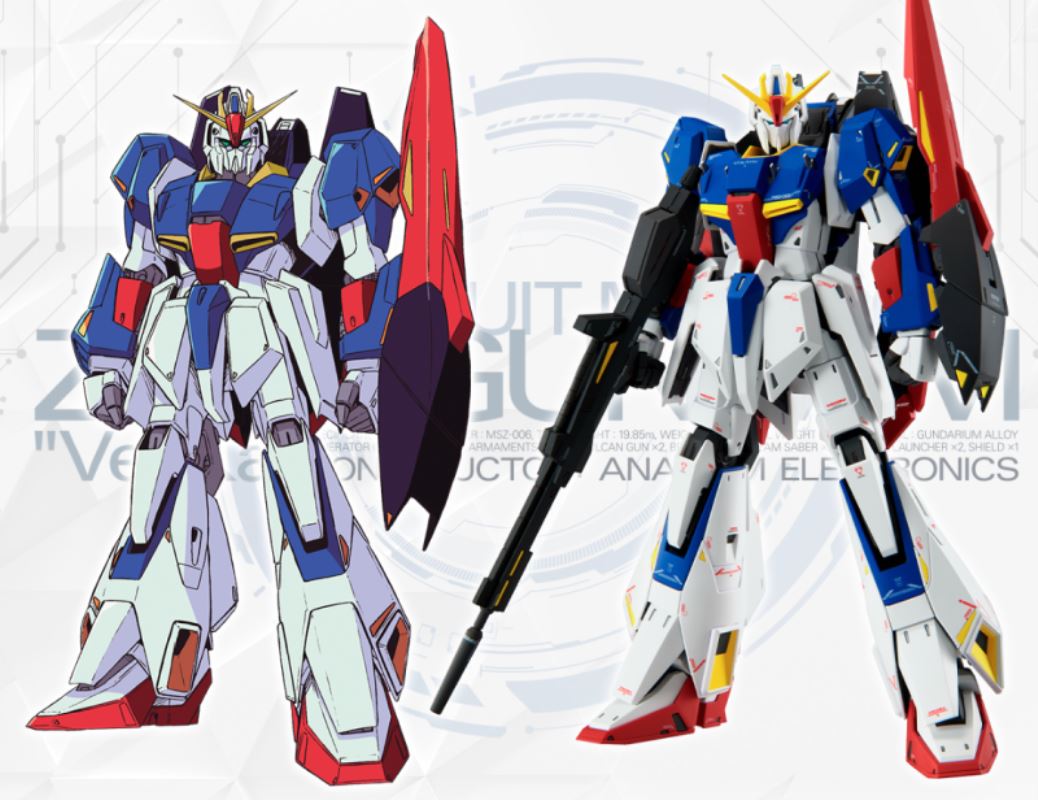 MG 1/100 Zeta Gundam Ver.Ka