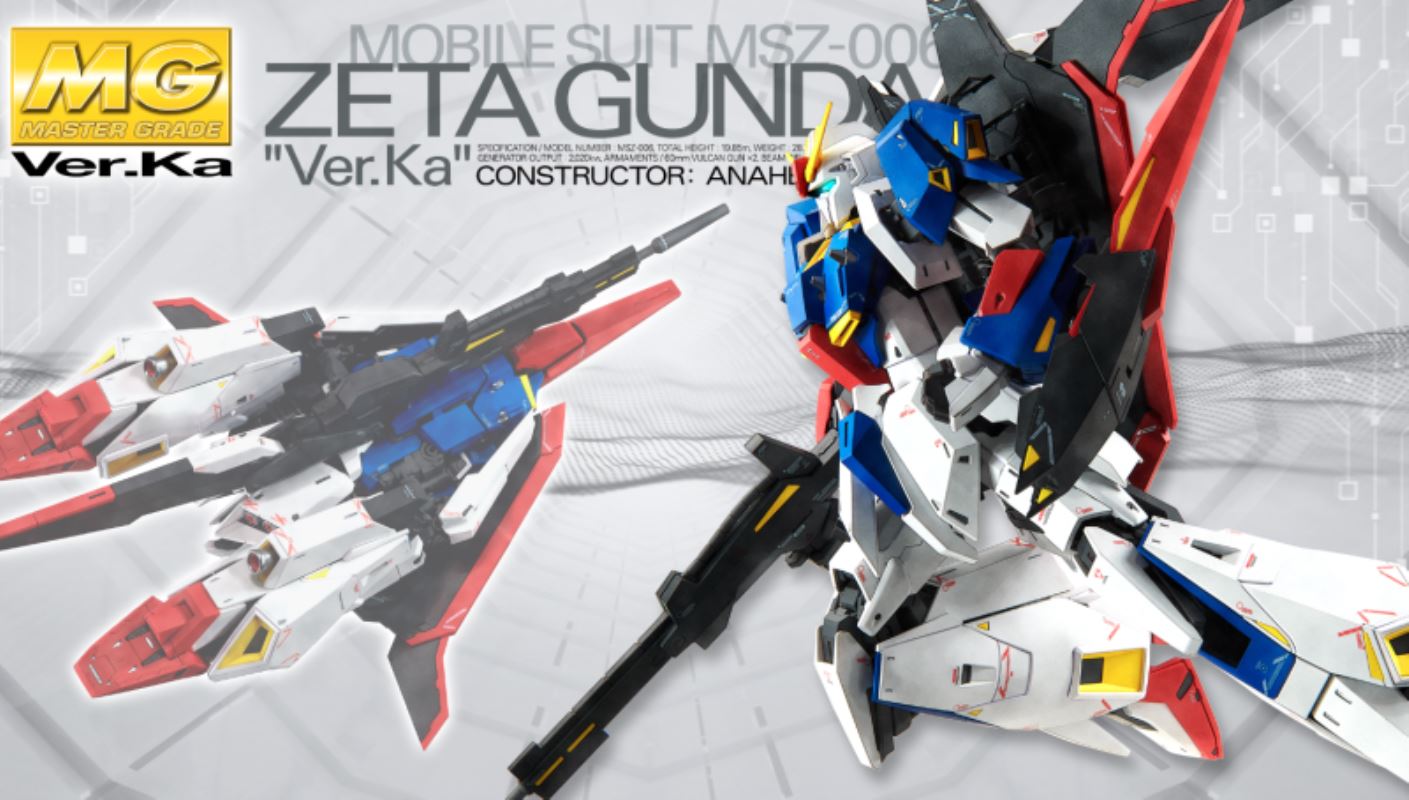 MG 1/100 Zeta Gundam Ver.Ka
