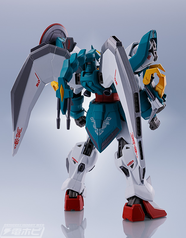 METAL ROBOT SPIRITS <SIDE MS> Altron Gundam