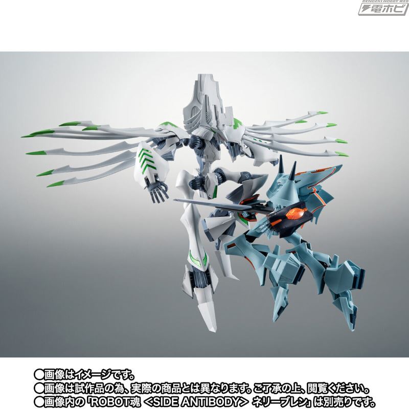 ROBOT SPIRITS <SIDE ANTIBODY> Baron Zoo