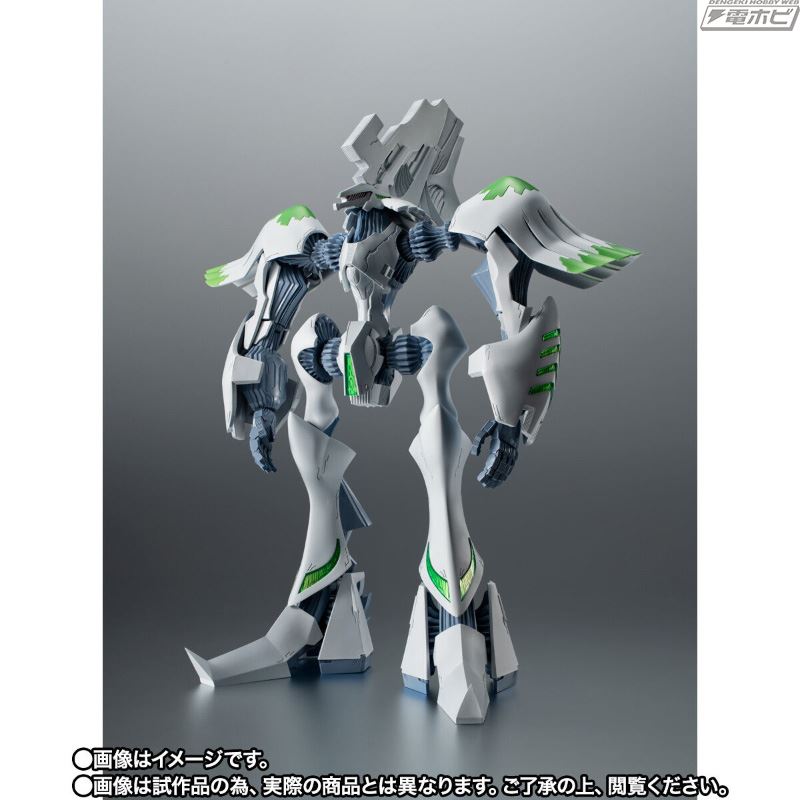 ROBOT SPIRITS <SIDE ANTIBODY> Baron Zoo