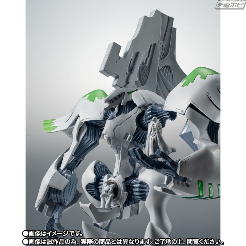 ROBOT SPIRITS <SIDE ANTIBODY> Baron Zoo