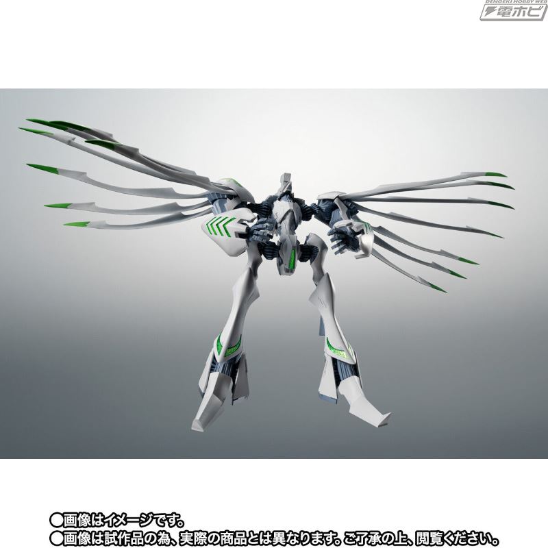 ROBOT SPIRITS <SIDE ANTIBODY> Baron Zoo