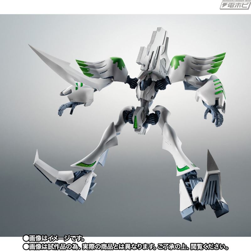 ROBOT SPIRITS <SIDE ANTIBODY> Baron Zoo