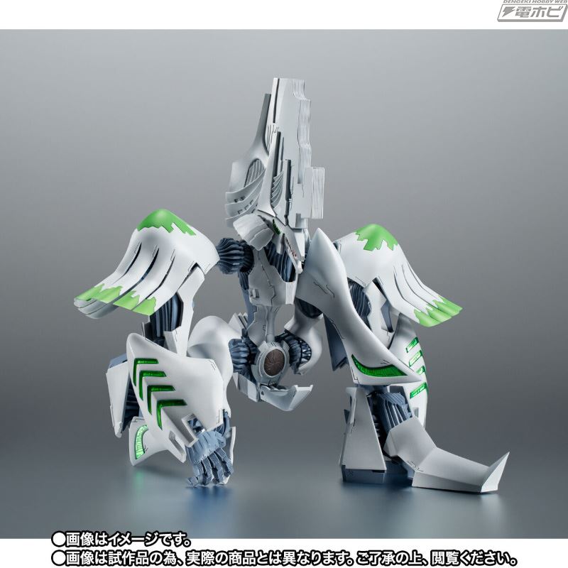 ROBOT SPIRITS <SIDE ANTIBODY> Baron Zoo