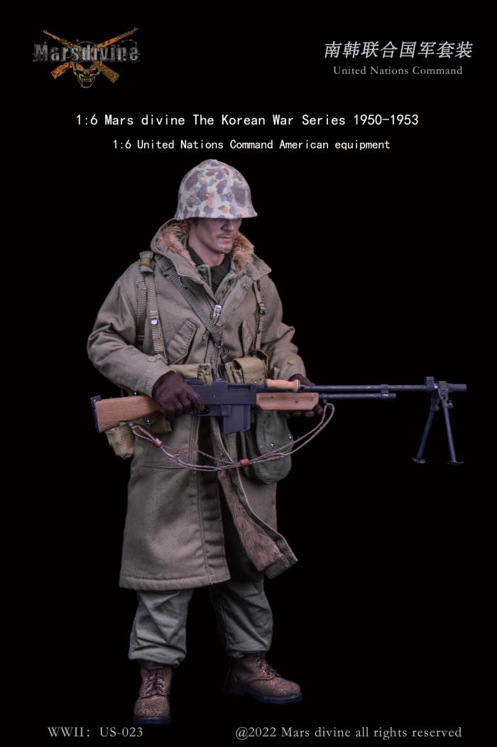 South Korea United Nations Army Suit 1950~1953 1/6