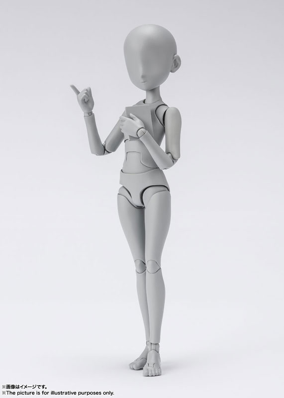 S.H.Figuarts Body-chan -Sugimori Ken- Edition DX SET (Gray Color Ver.)