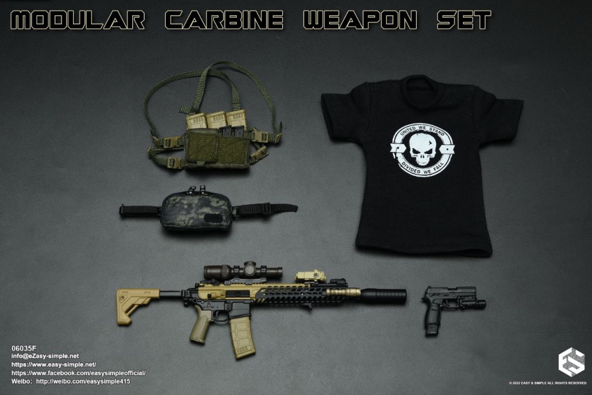 Modular Carbine Weapon Set 1/6
