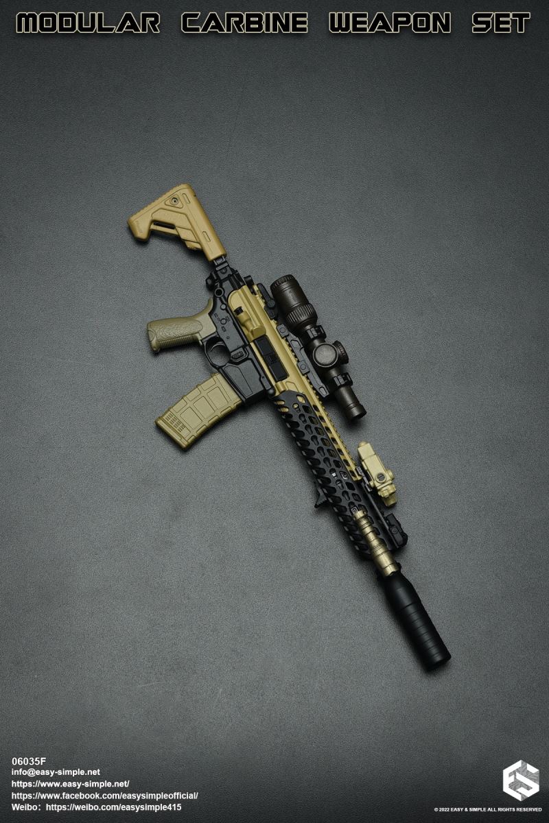 Modular Carbine Weapon Set 1/6