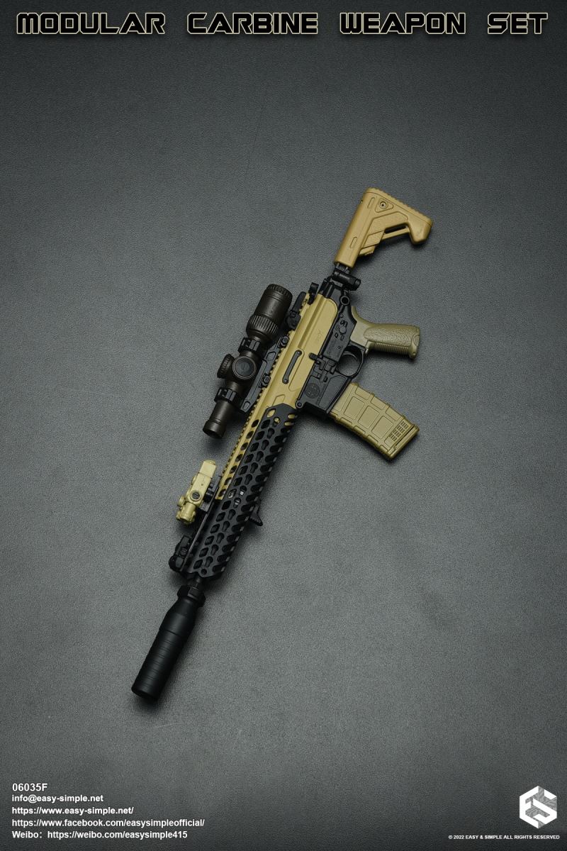 Modular Carbine Weapon Set 1/6