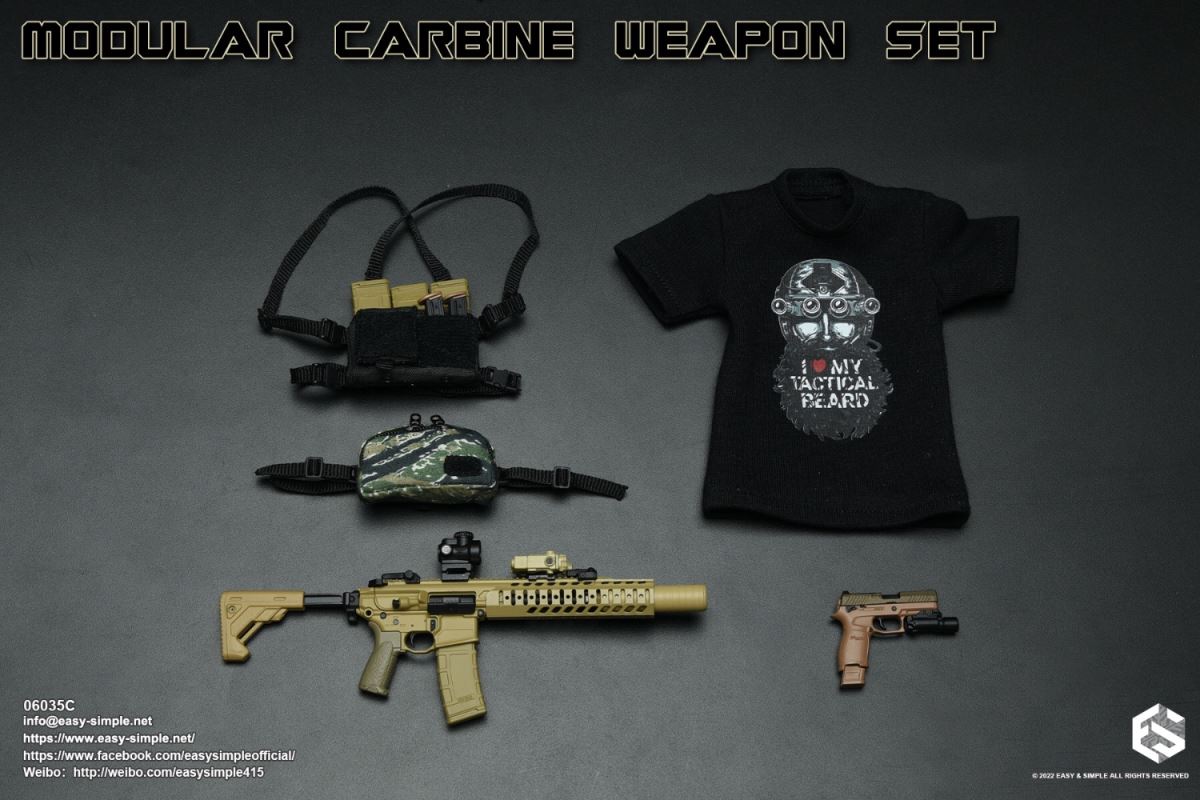 Modular Carbine Weapon Set 1/6