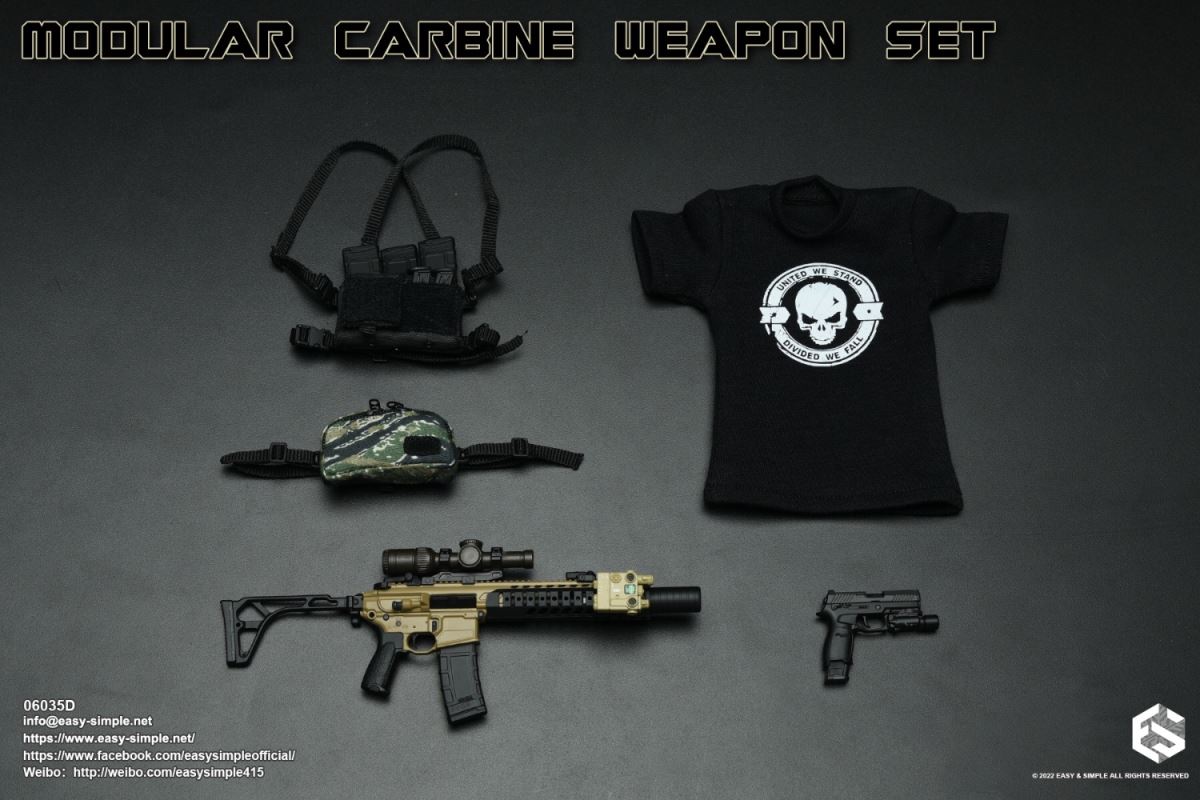 Modular Carbine Weapon Set 1/6