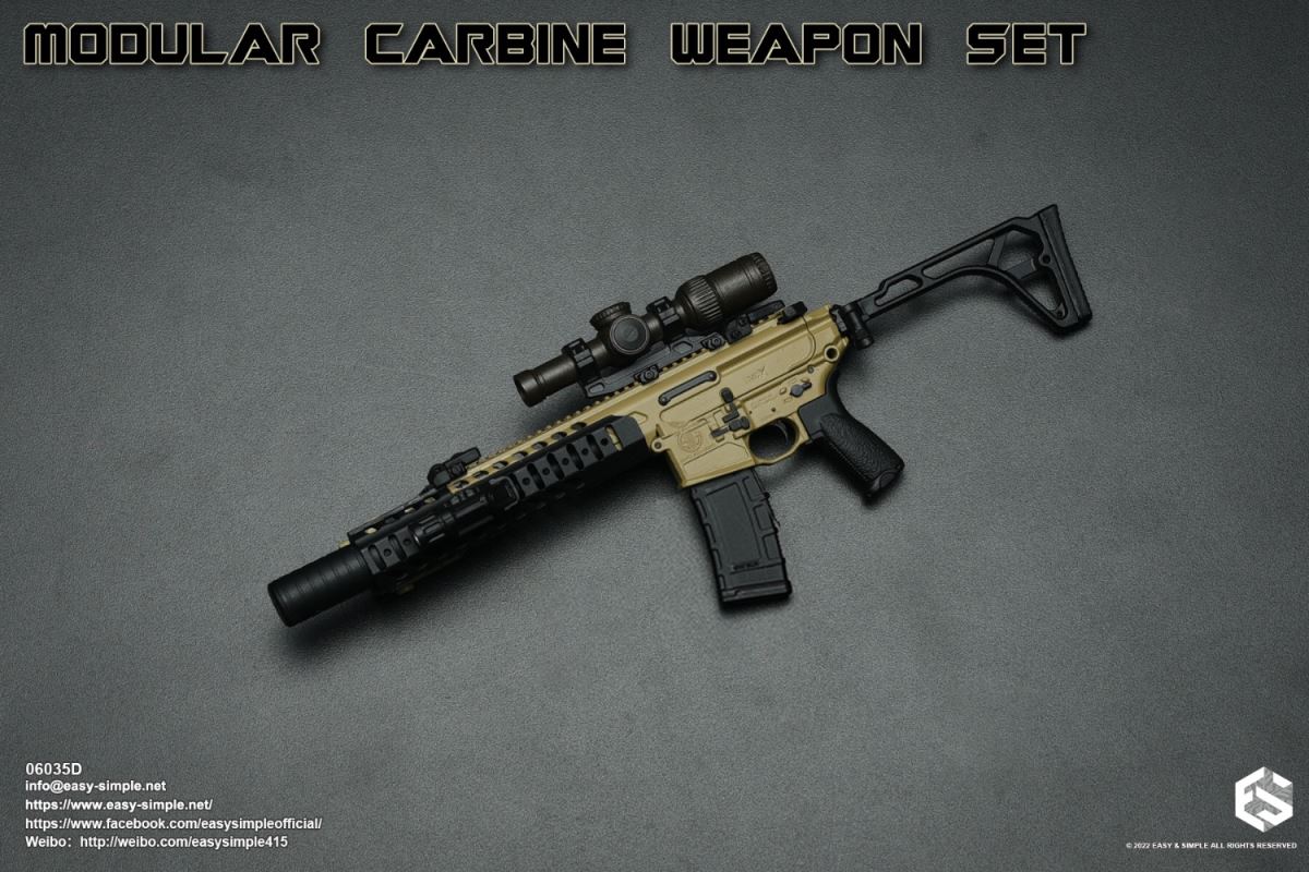 Modular Carbine Weapon Set 1/6