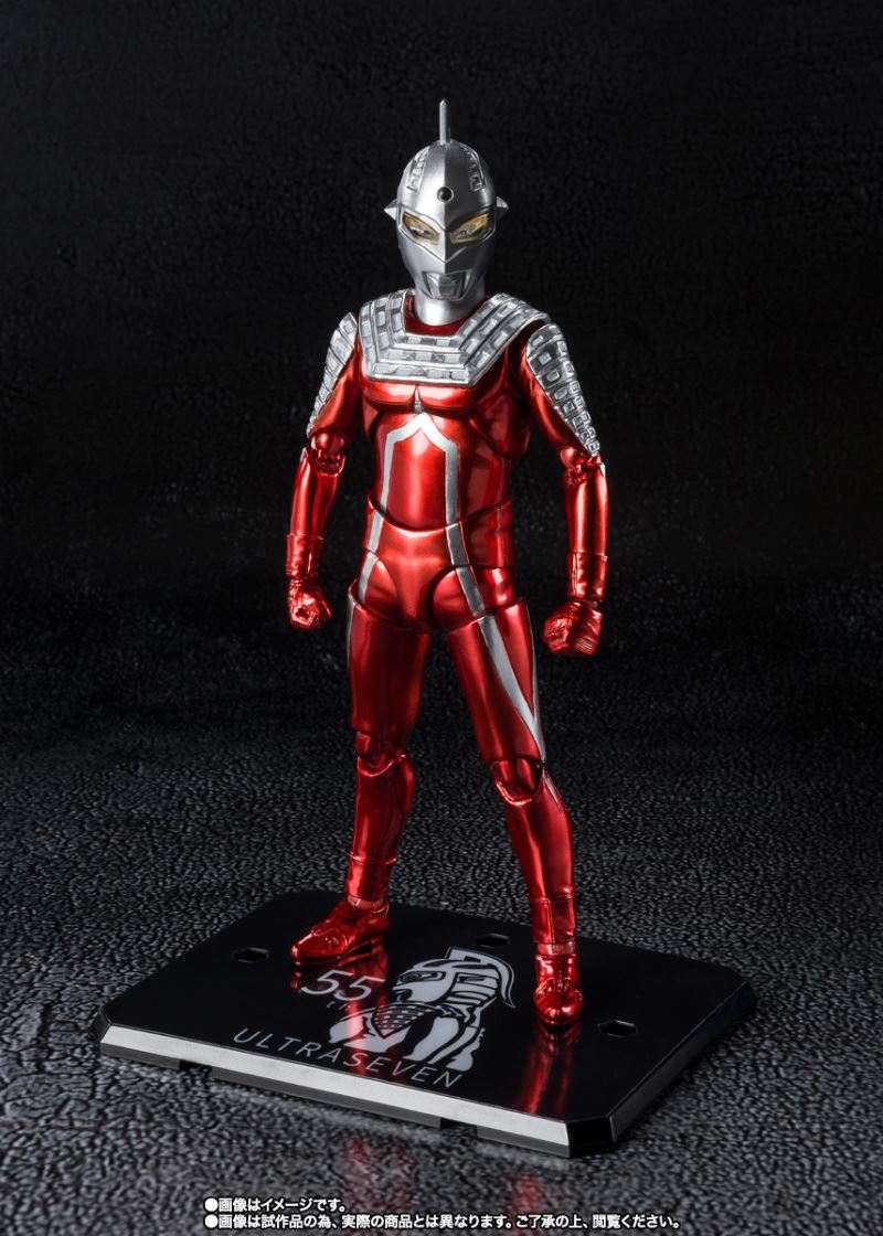 SHFiguarts Ultraman Seven 55th Anniversary Ver