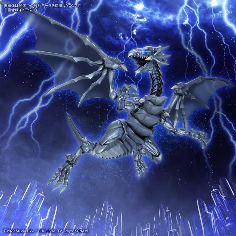 Figure Rise Blue-Eyes White Dragon Yu-Gi-Oh!