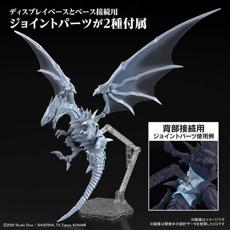 Figure Rise Blue-Eyes White Dragon Yu-Gi-Oh!